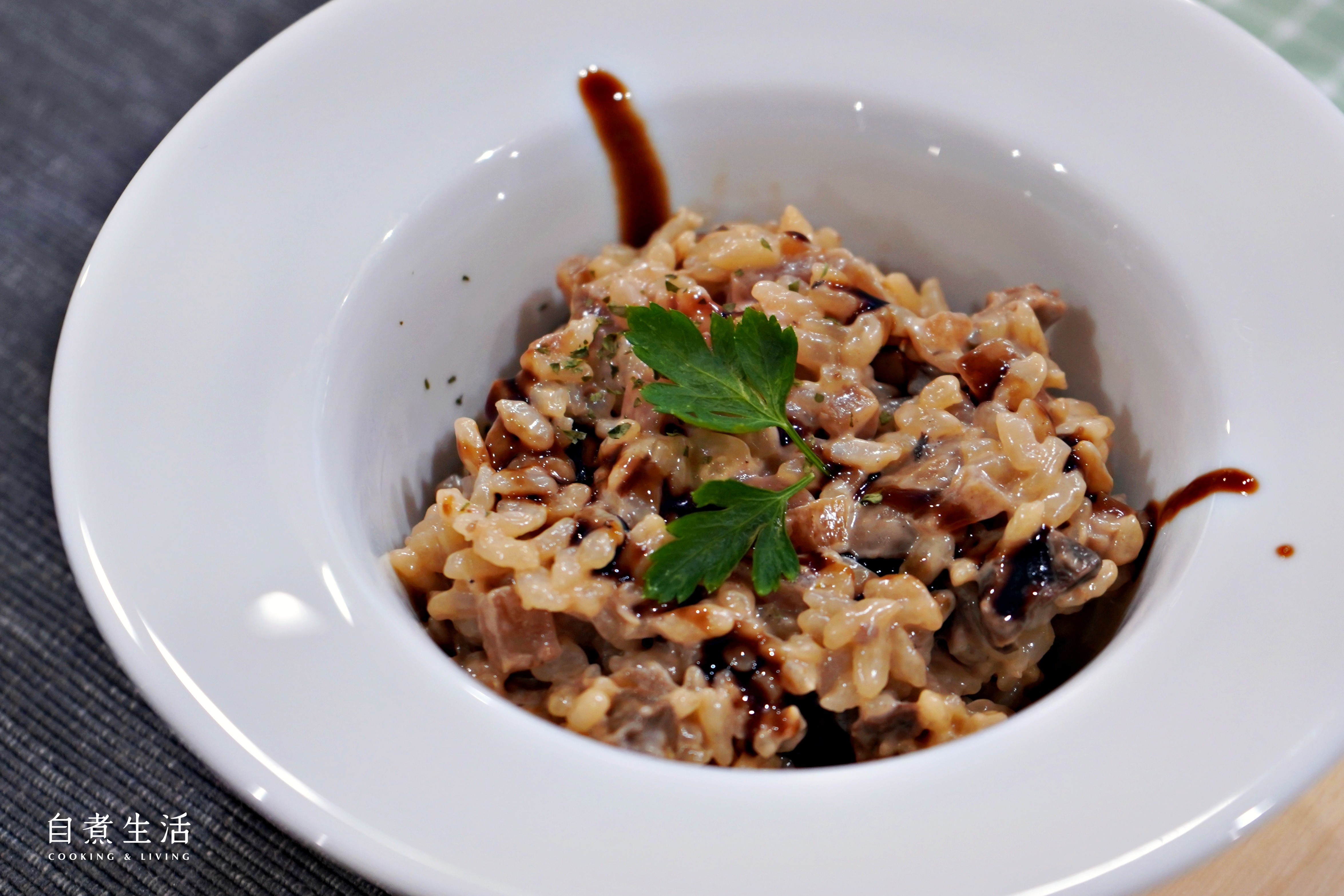 自煮生活_牛肝菌洋菇白醬