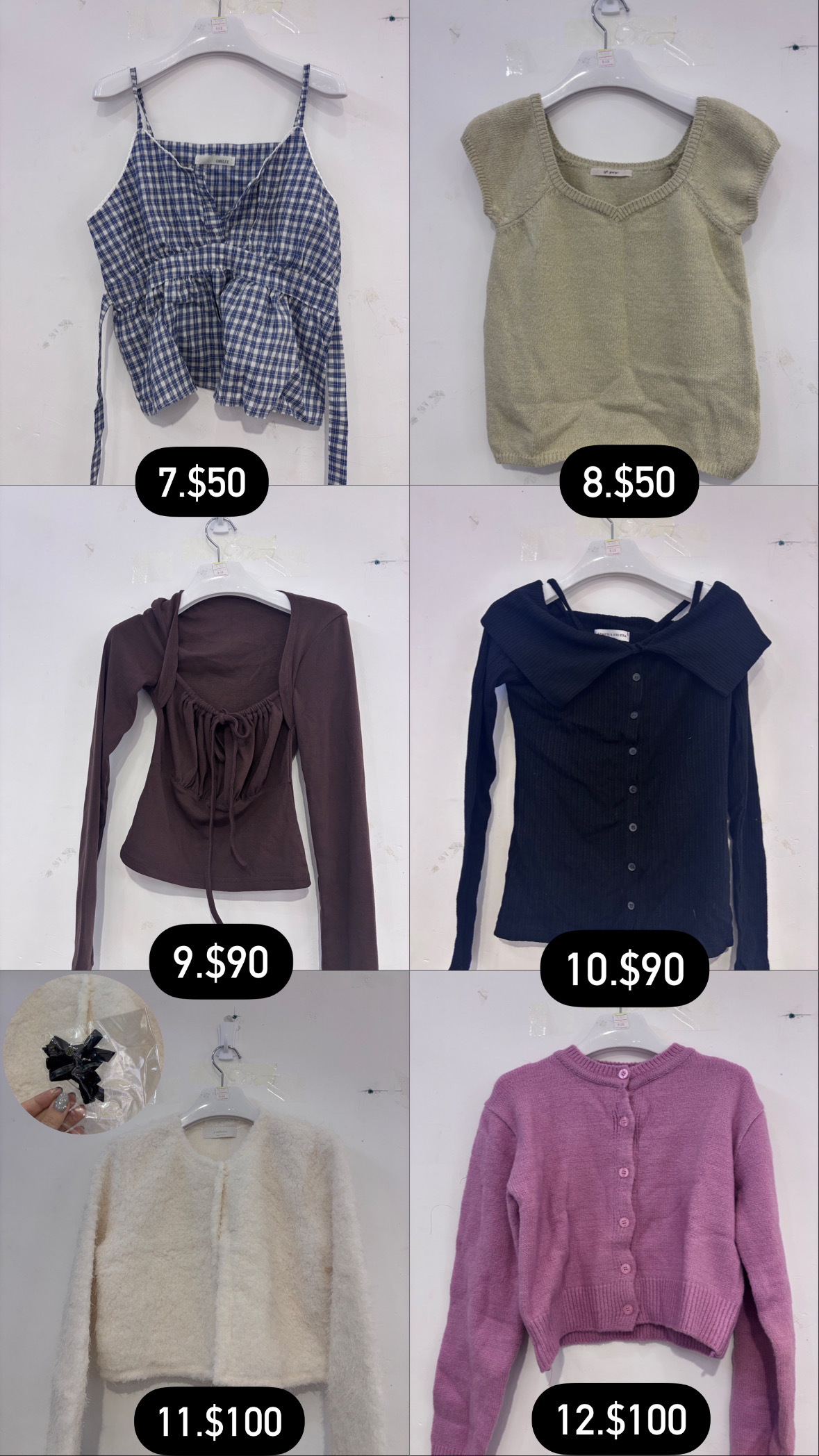 《清貨》東大門服裝