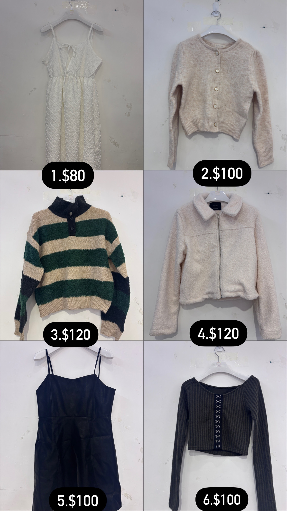 《清貨》東大門服裝