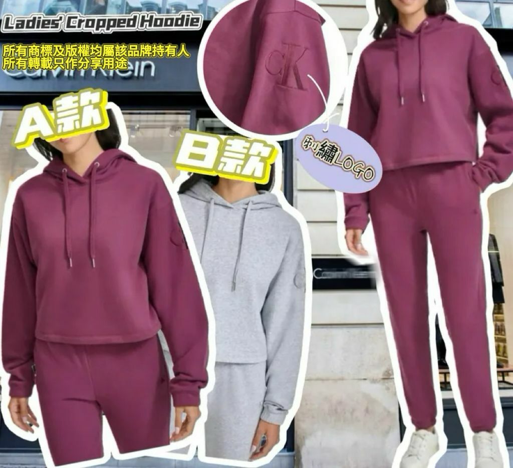 【預購】CALVIN KLEIN G092702 女裝有帽衛衣