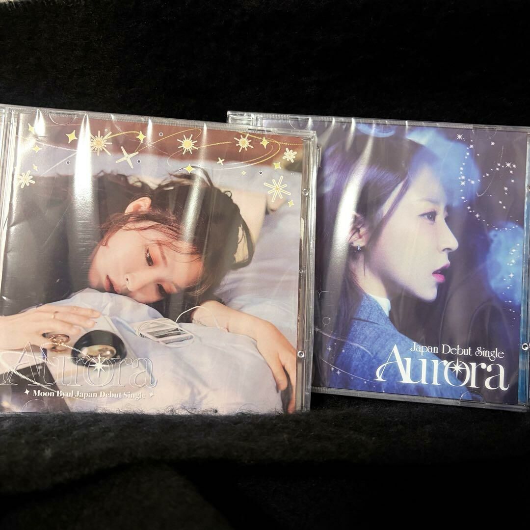 MOONBYUL Aurora 特別盤 新品未開封 CD - メルカリ