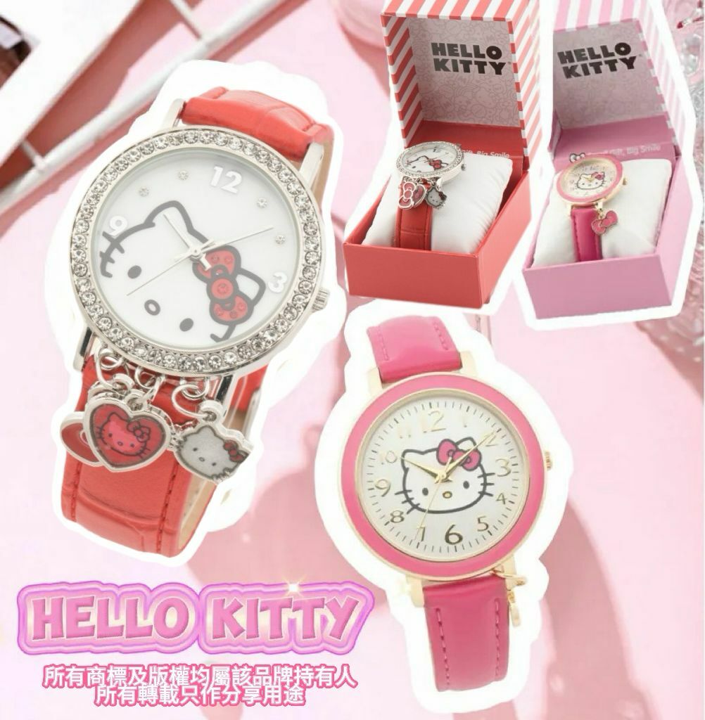 【預購】Hello Kitty  G021909 手表系列