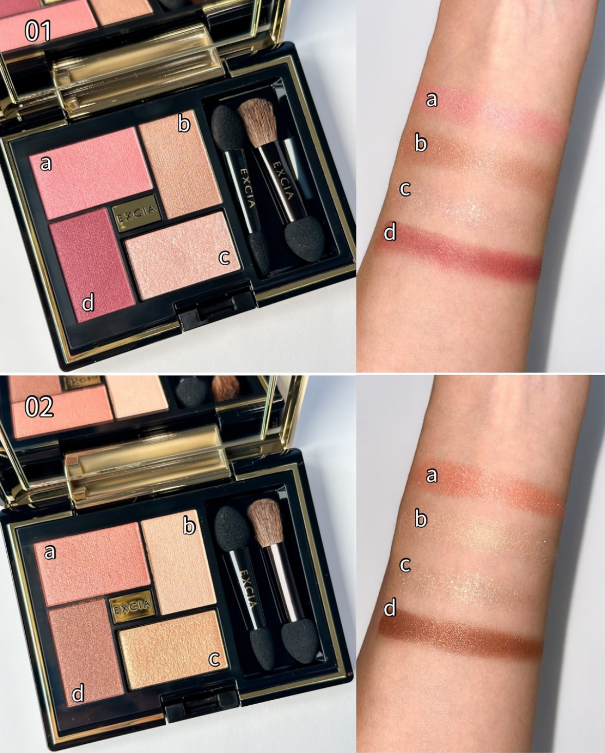 [限定] EXCIA Eye Color Volonte