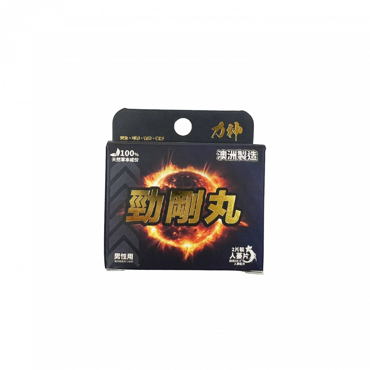 香港 - 力神 - 勁剛丸 SR-9 人參配方 1盒2粒裝