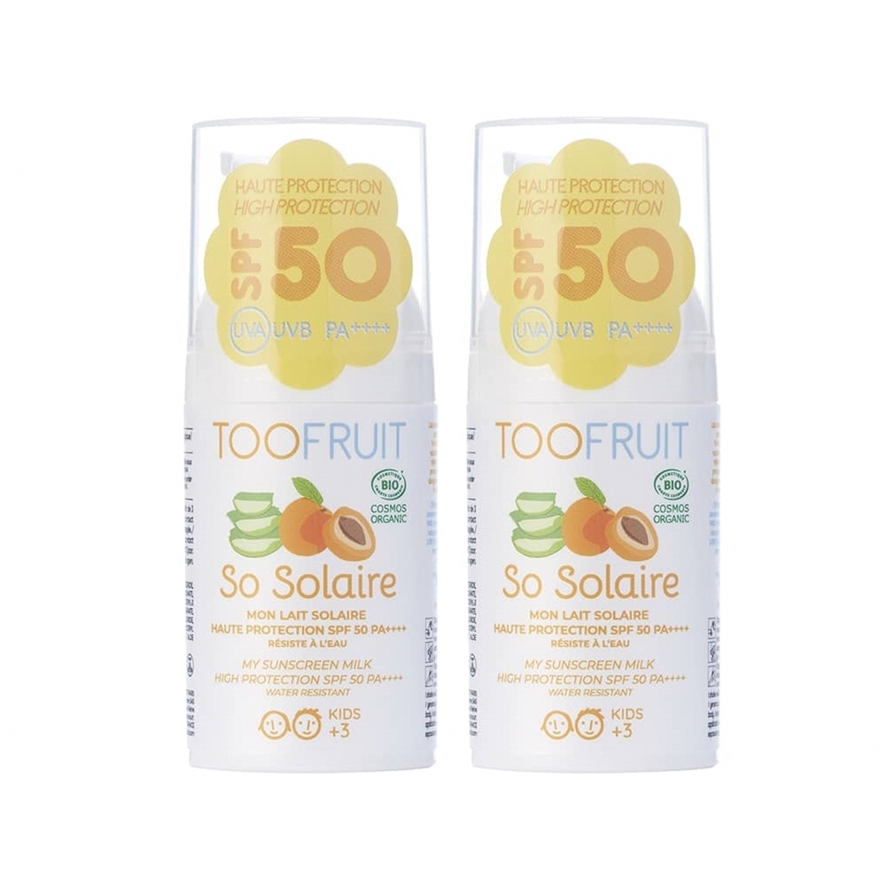 果漾兒童防曬乳液 二入組