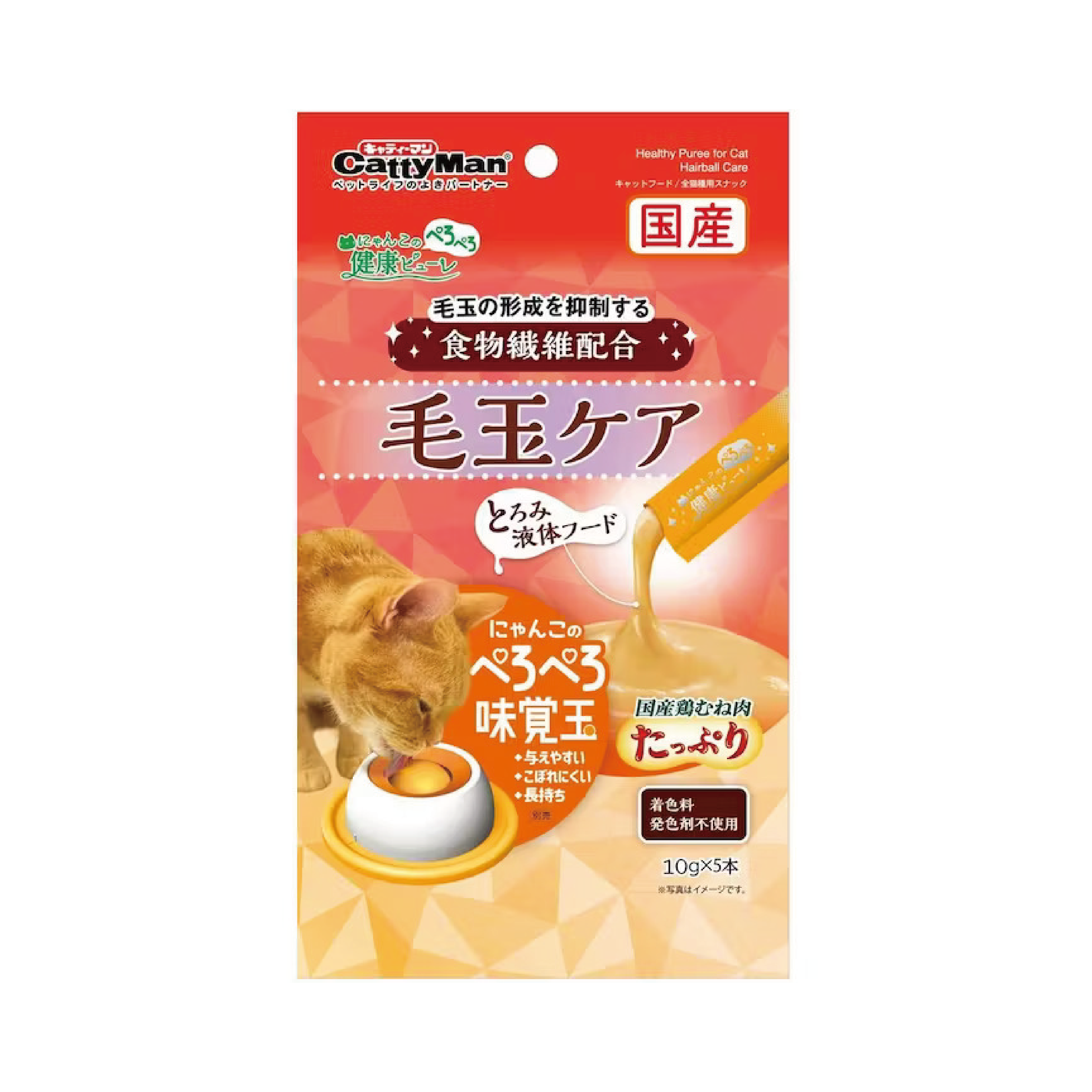 Cattyman健康國產雞肉泥 毛球護理 10ｇ×5本 (DYM-2132)