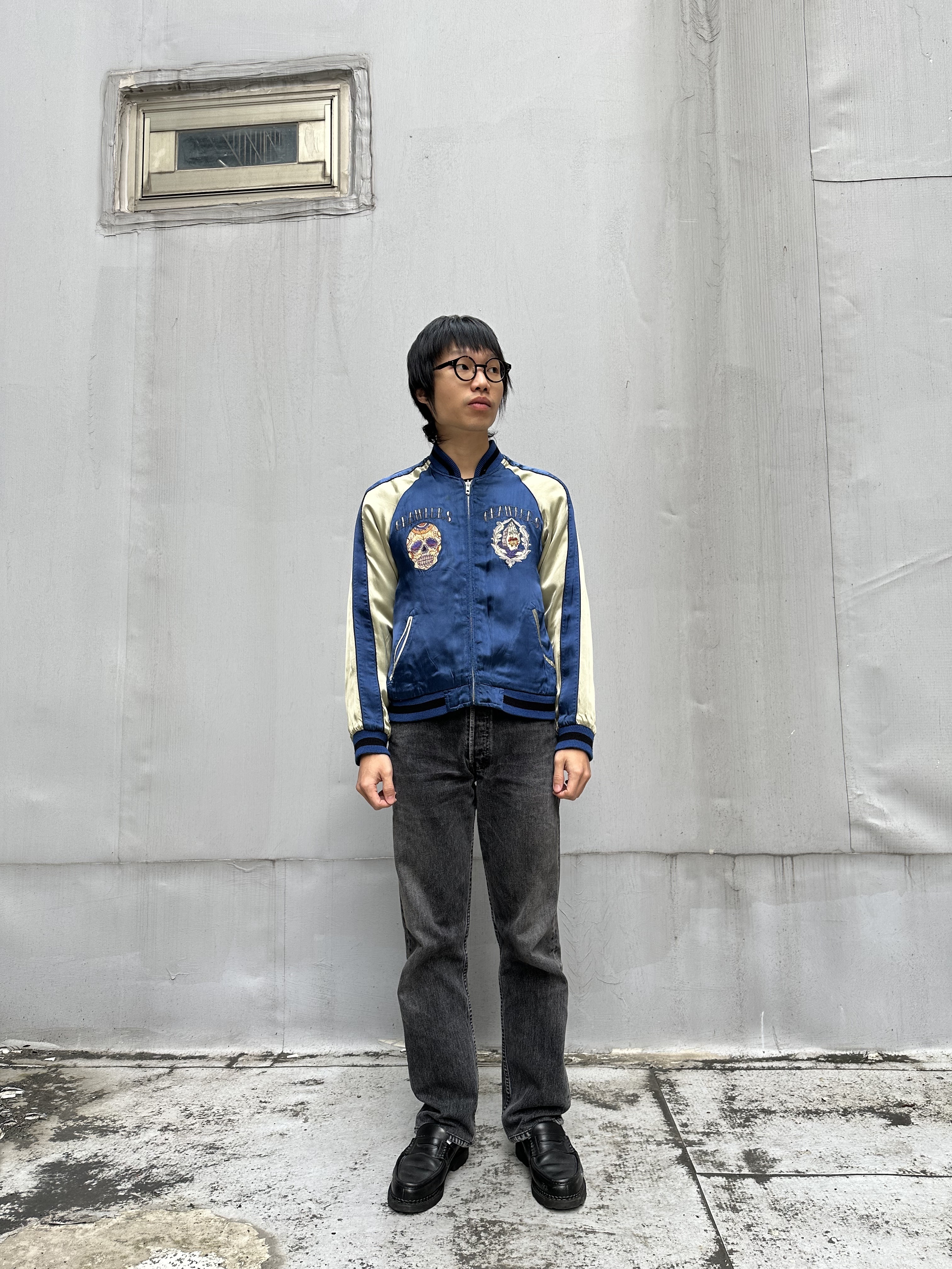 90s Reversible Souvenir Jacket