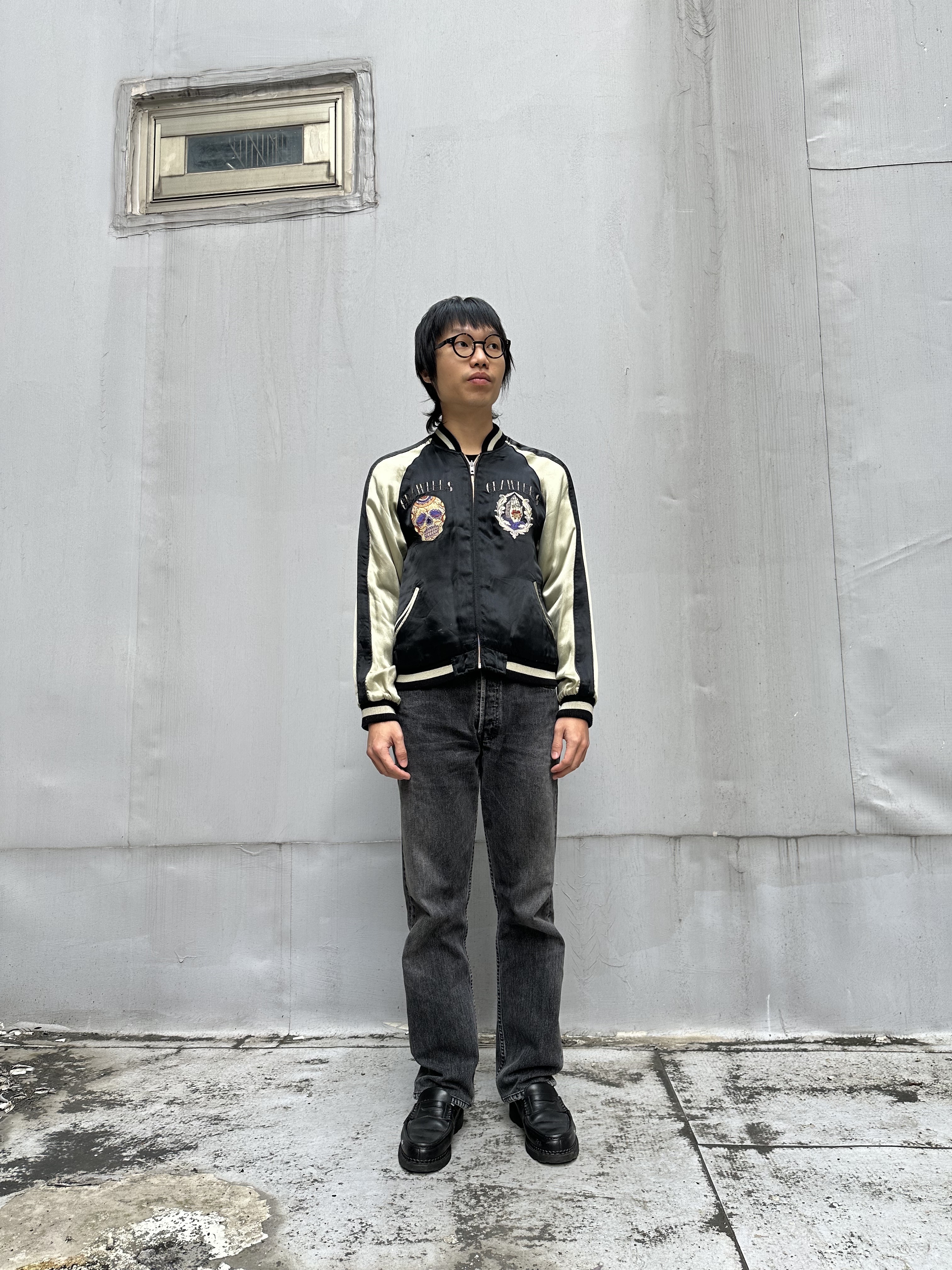 90s Reversible Souvenir Jacket