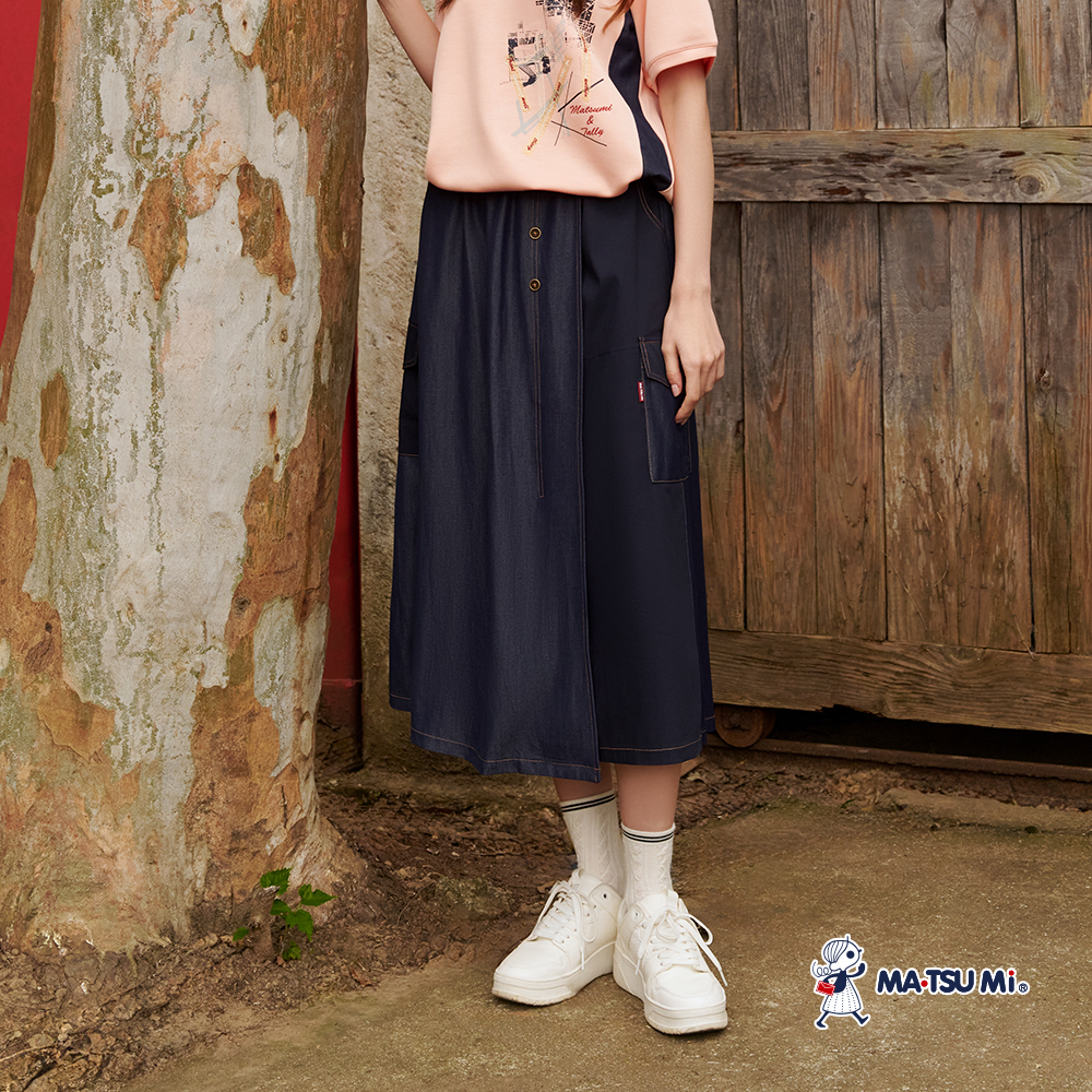 MA‧TSU Mi 寬鬆感異材質拼接口袋設計長裙(深藍)
