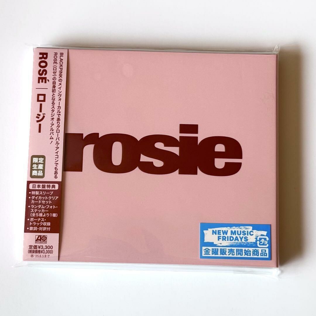 ROSE (BLACKPINK) - rosie Limited Edition CD