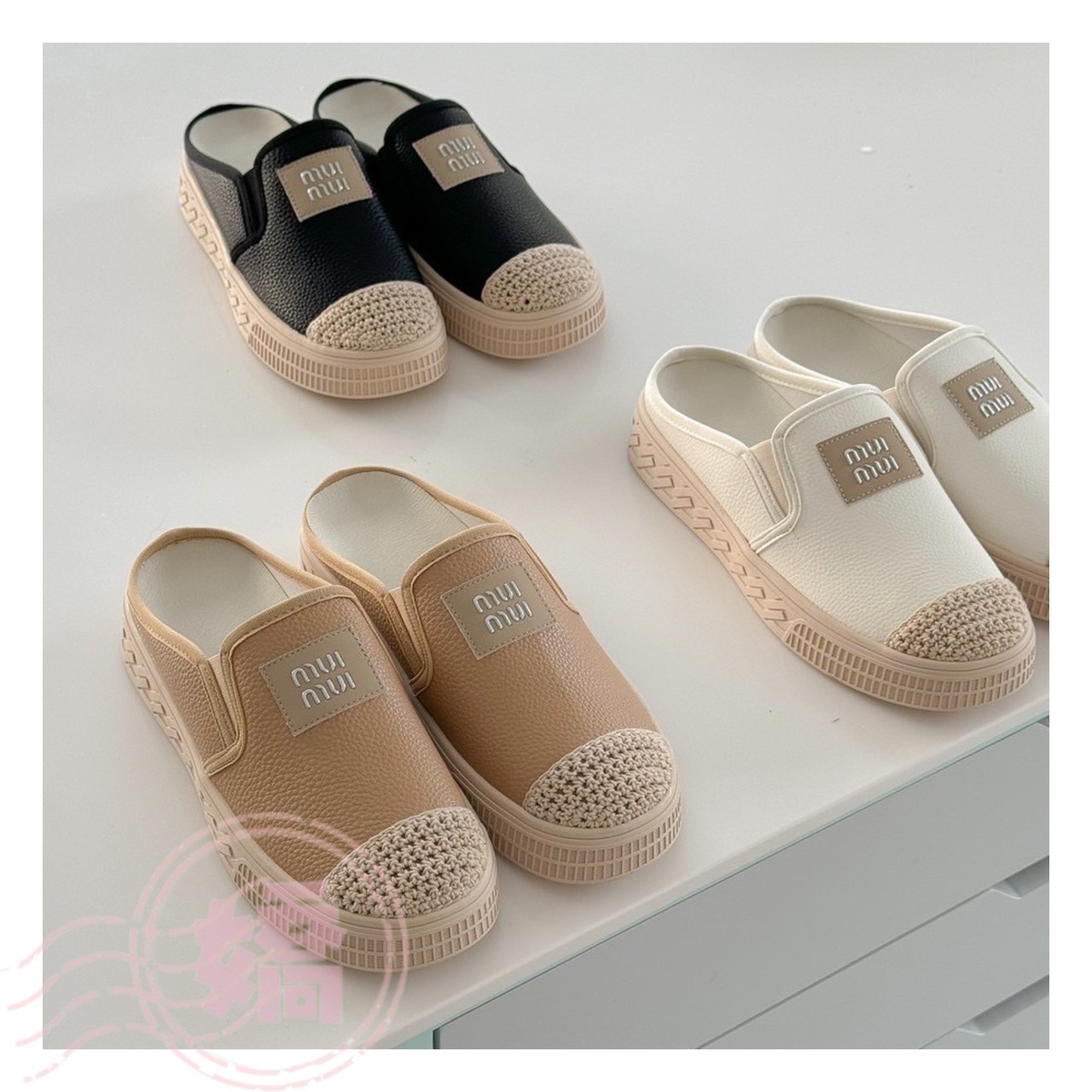 T27011真皮字母軟Q穆勒半拖(黑'白'杏)(230'235'240'245'250)