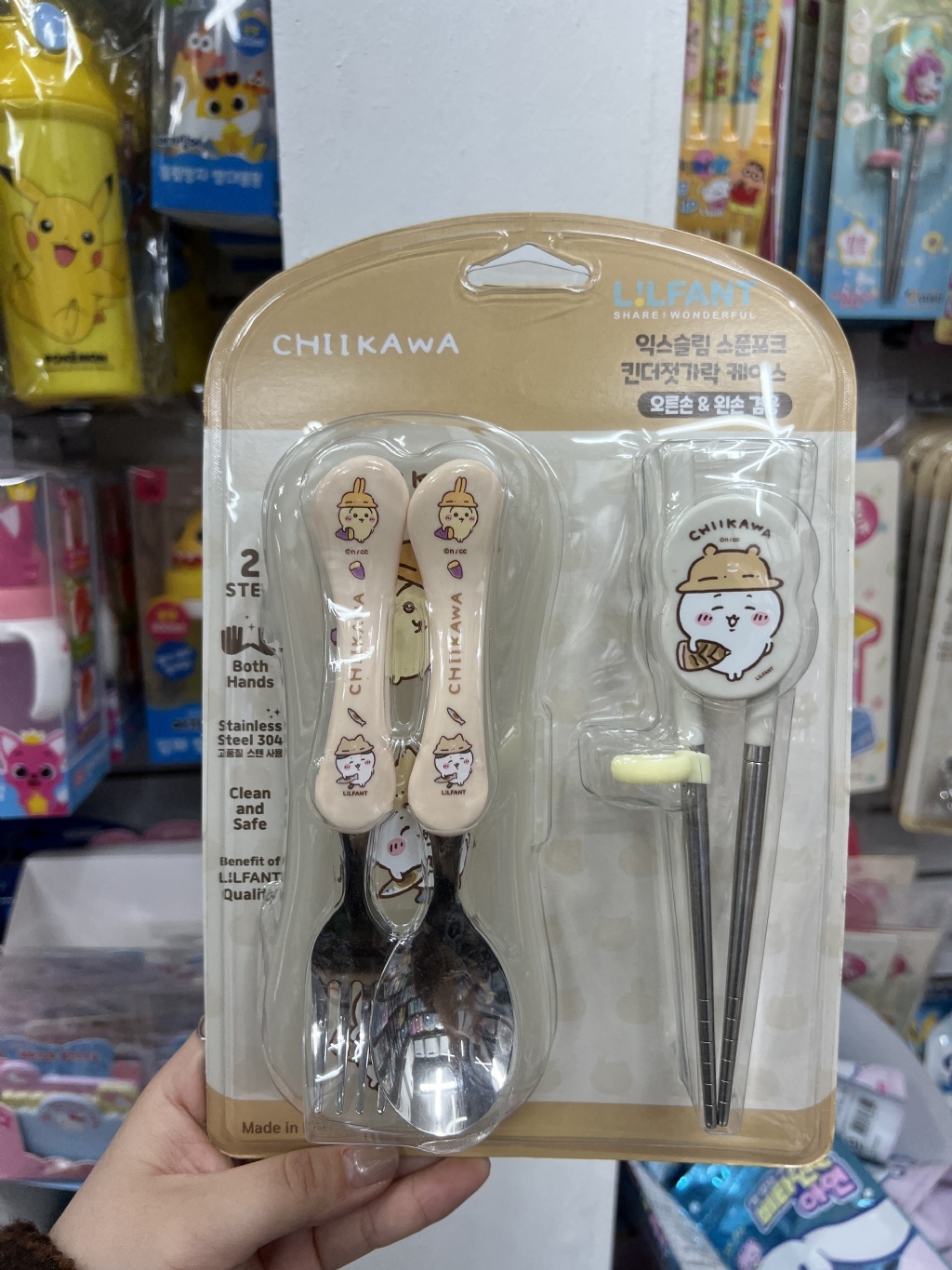 韓國代購_吉依卡哇學習筷組