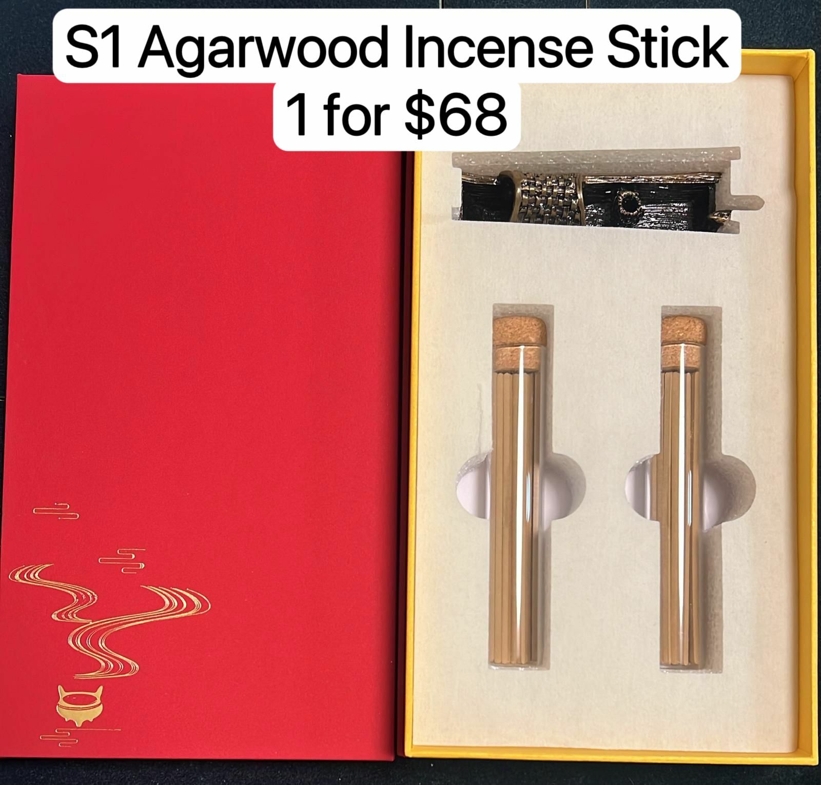1 S1 AGARWOOD INCENSE STICK