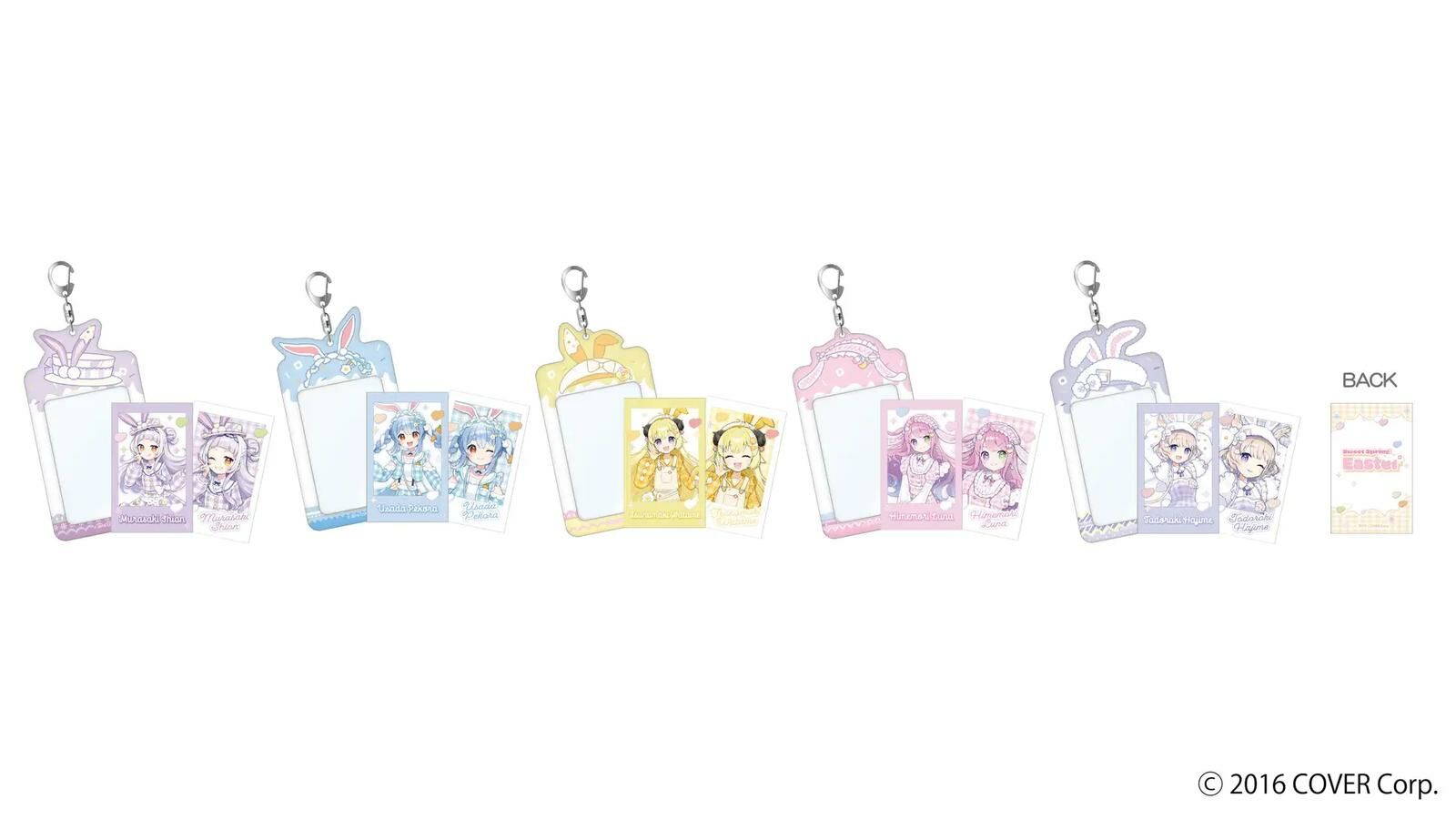 「官方代購」hololive Seasonal Days スイートスプリングイースター  Easter 周邊