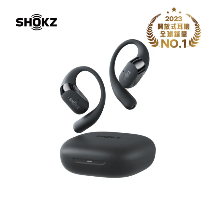 Shokz OpenFit 2 (T920) 雙單元開放式藍牙耳機