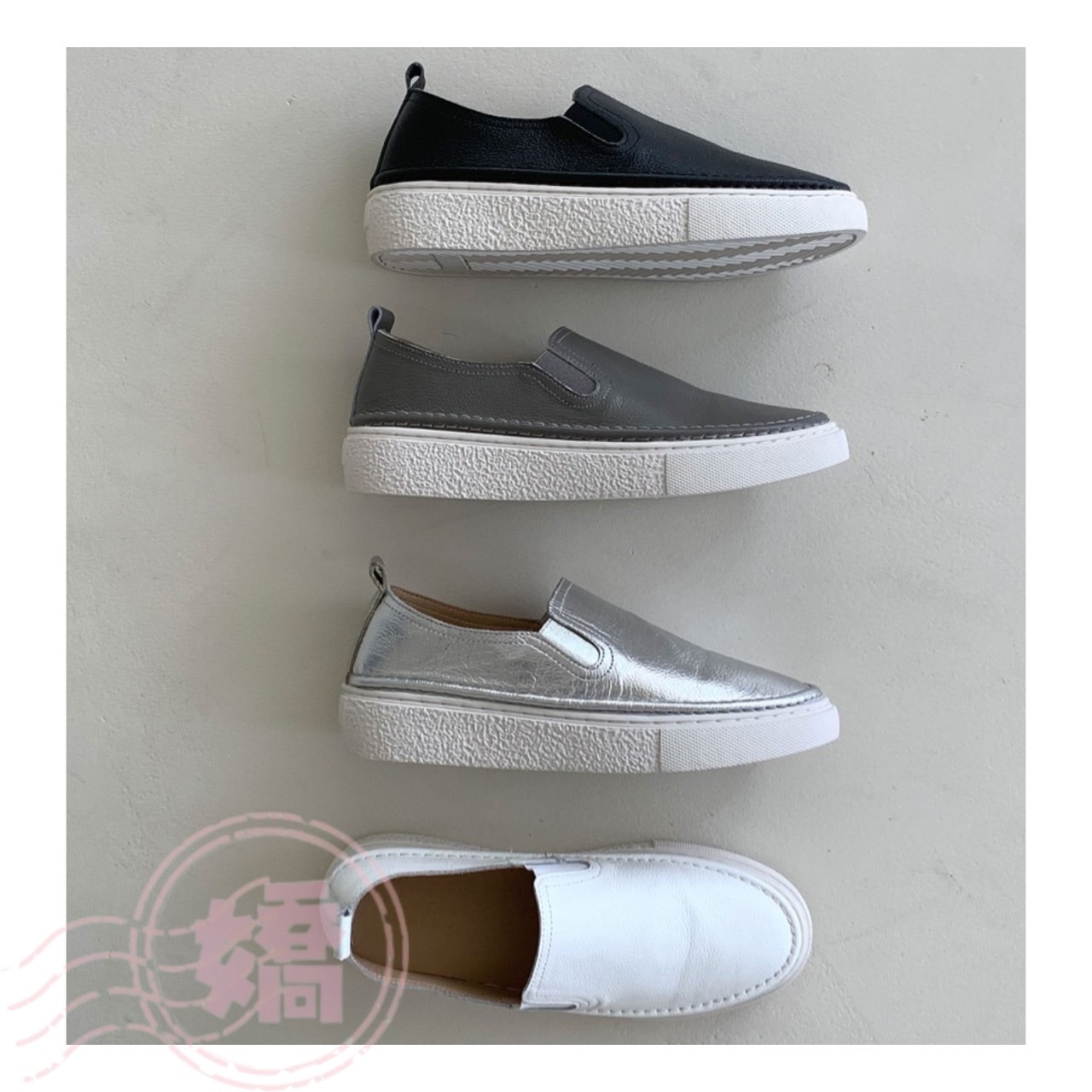 T27014真皮手工軟Q懶人休閒鞋(黑'白'灰'銀)(230'235'240'245'250)