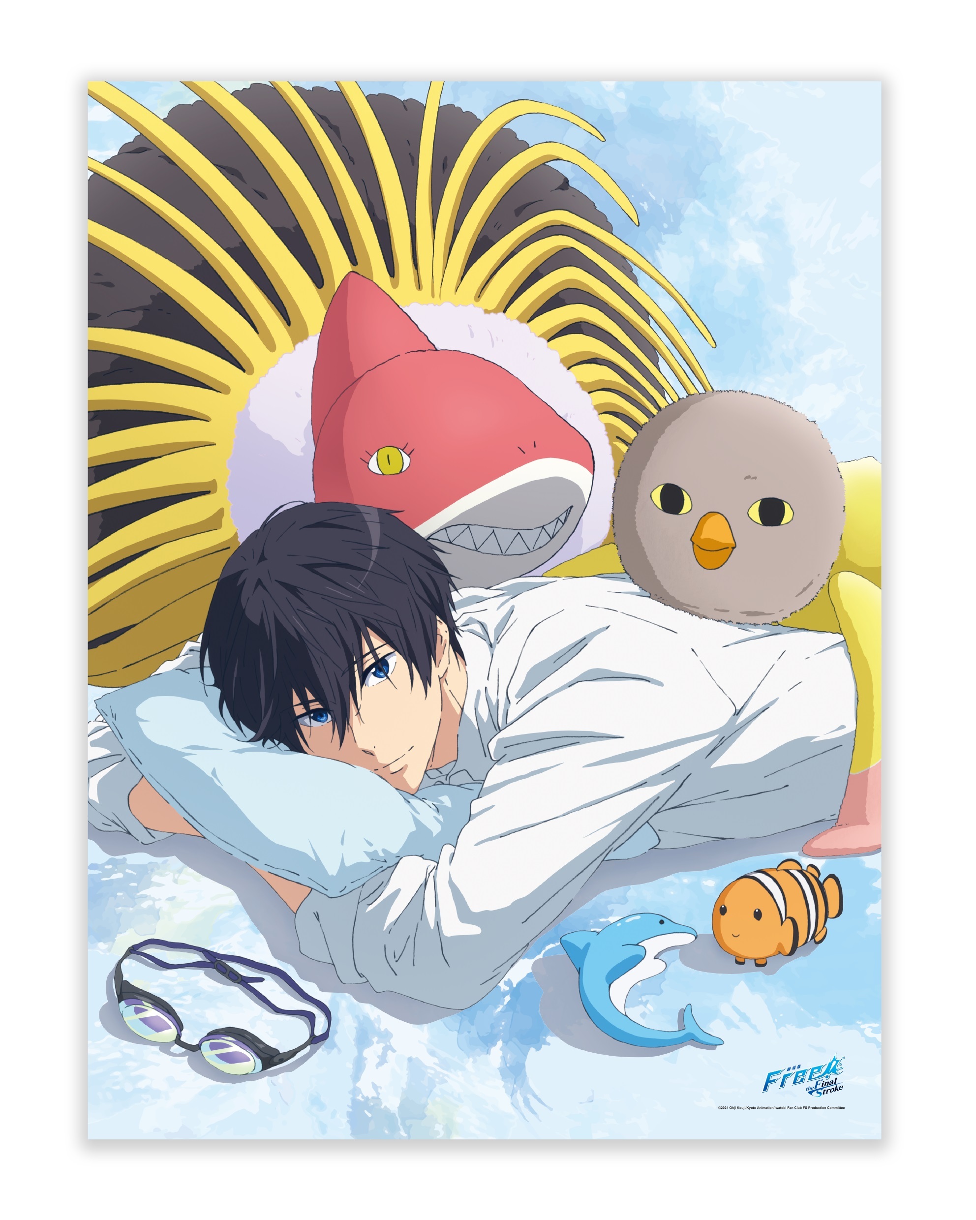 Free! -the Final Stroke-巨大毯子-遙毯