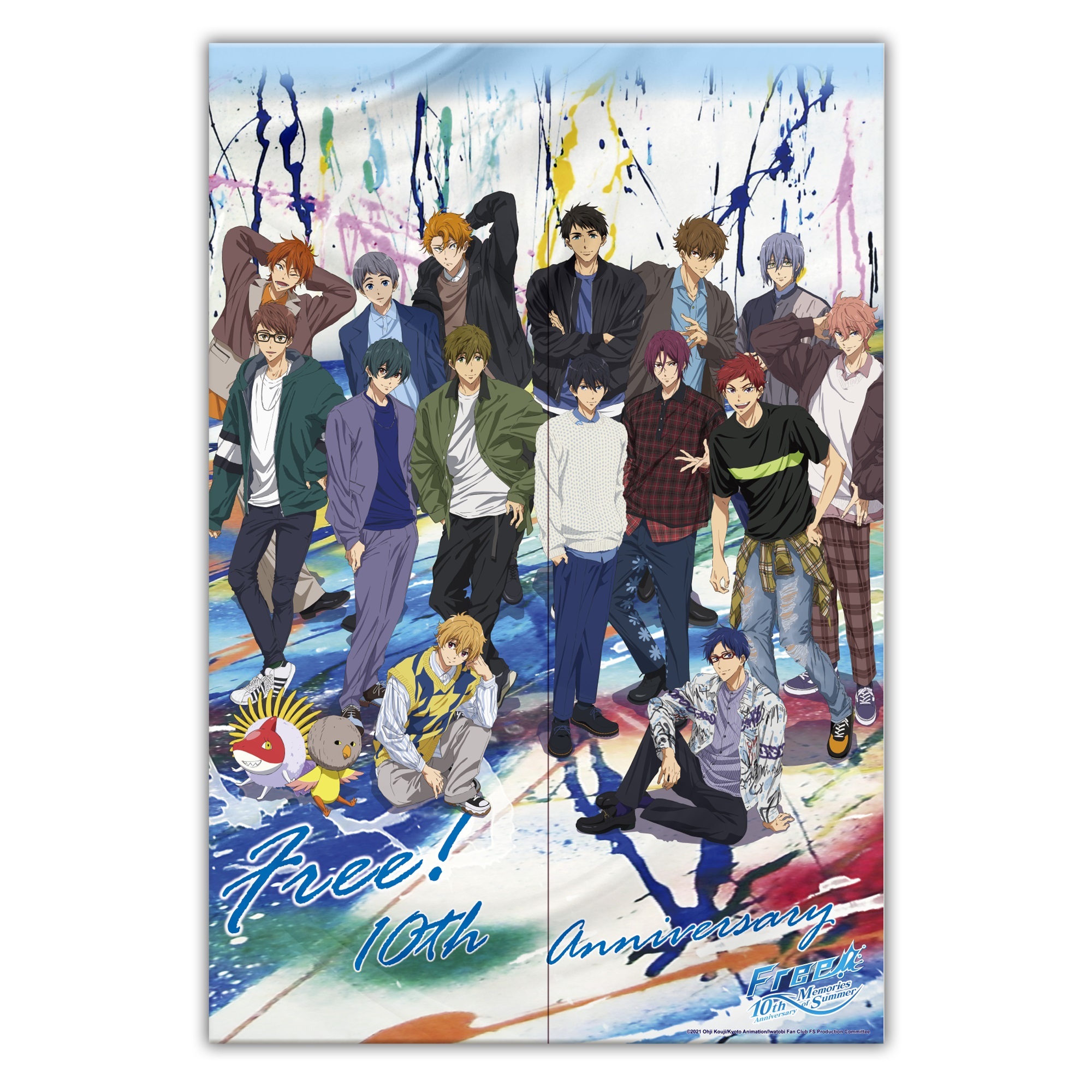 Free!十周年-長門簾-好多人啊