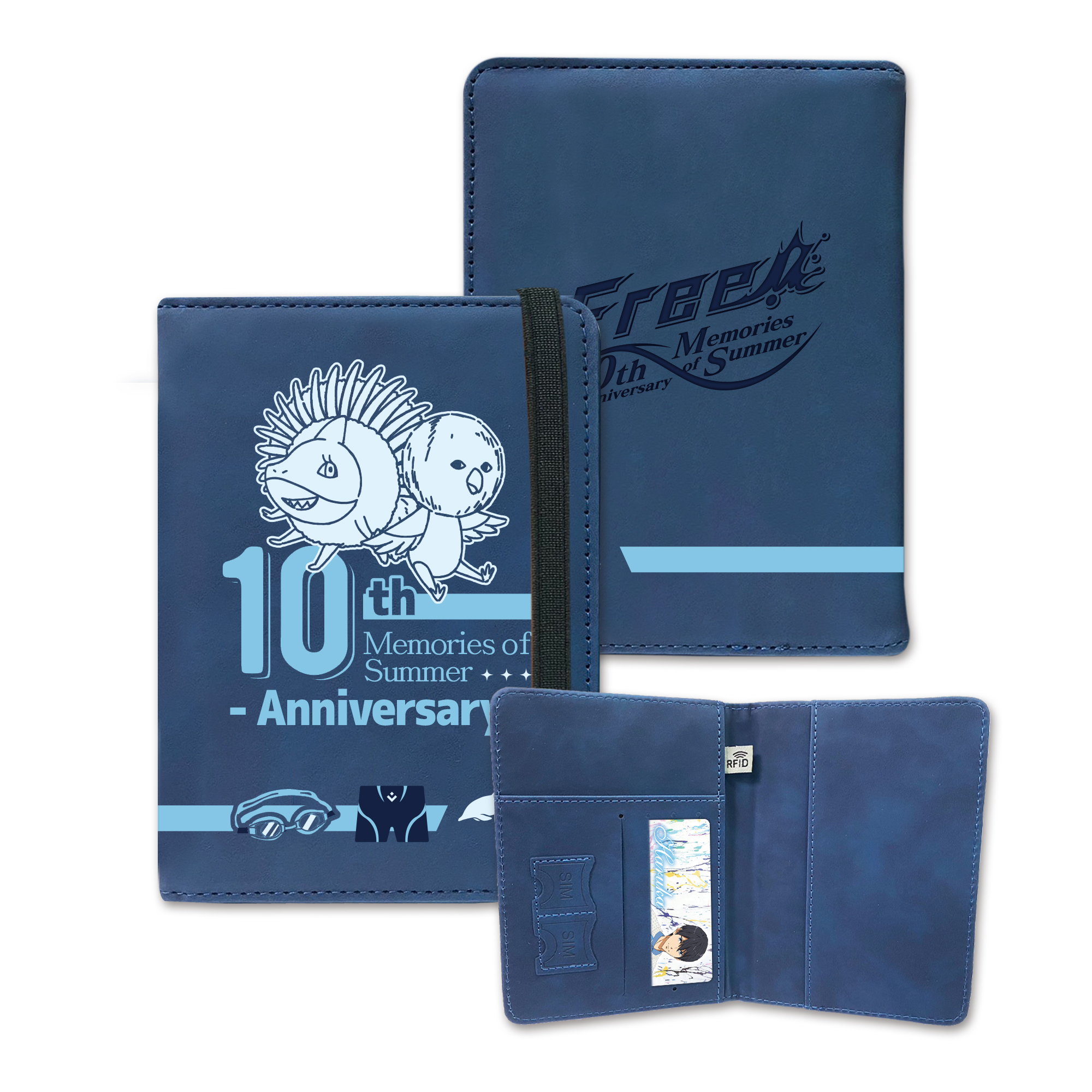 Free!十周年-護照套-10年之後