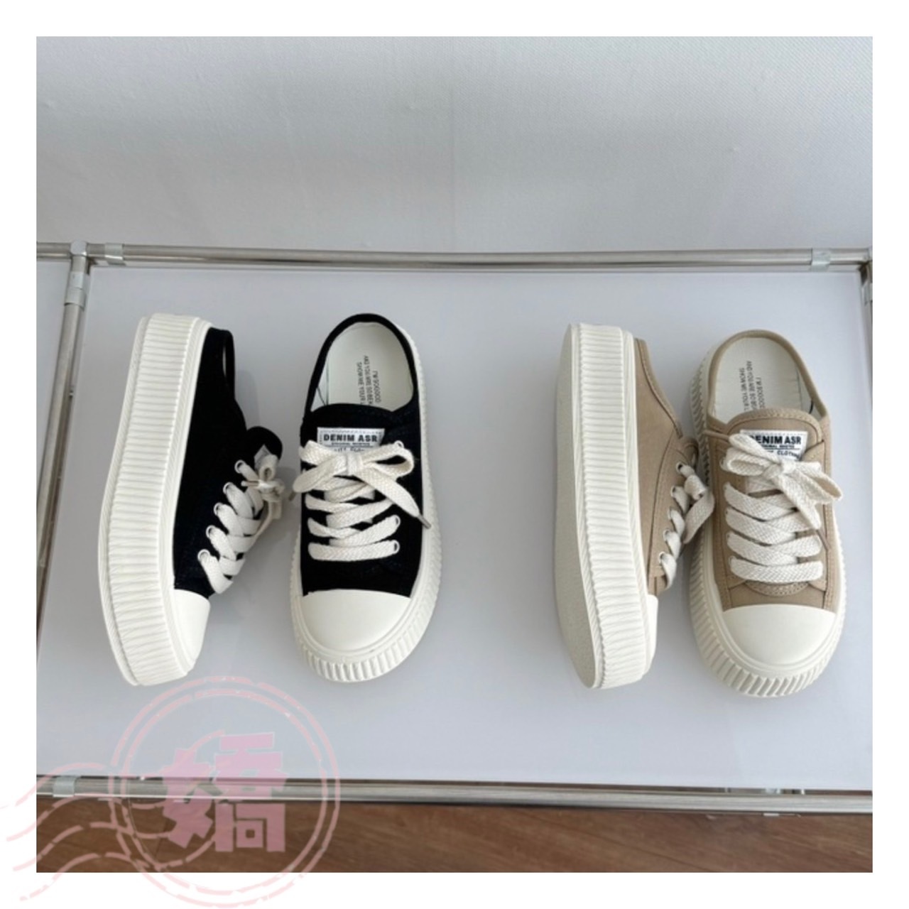 T27016復古英倫厚底餅乾鞋半拖(黑'卡)(225'230'235'240'245'250)