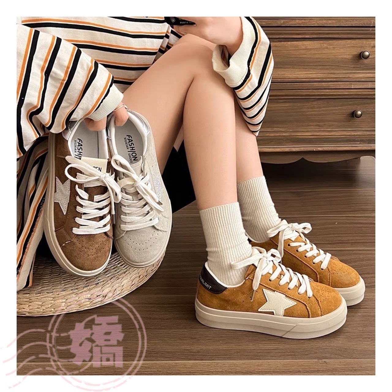 T27017麂皮側星星髒髒底德訓鞋(黃'灰'咖)(225'230'235'240'245'250)