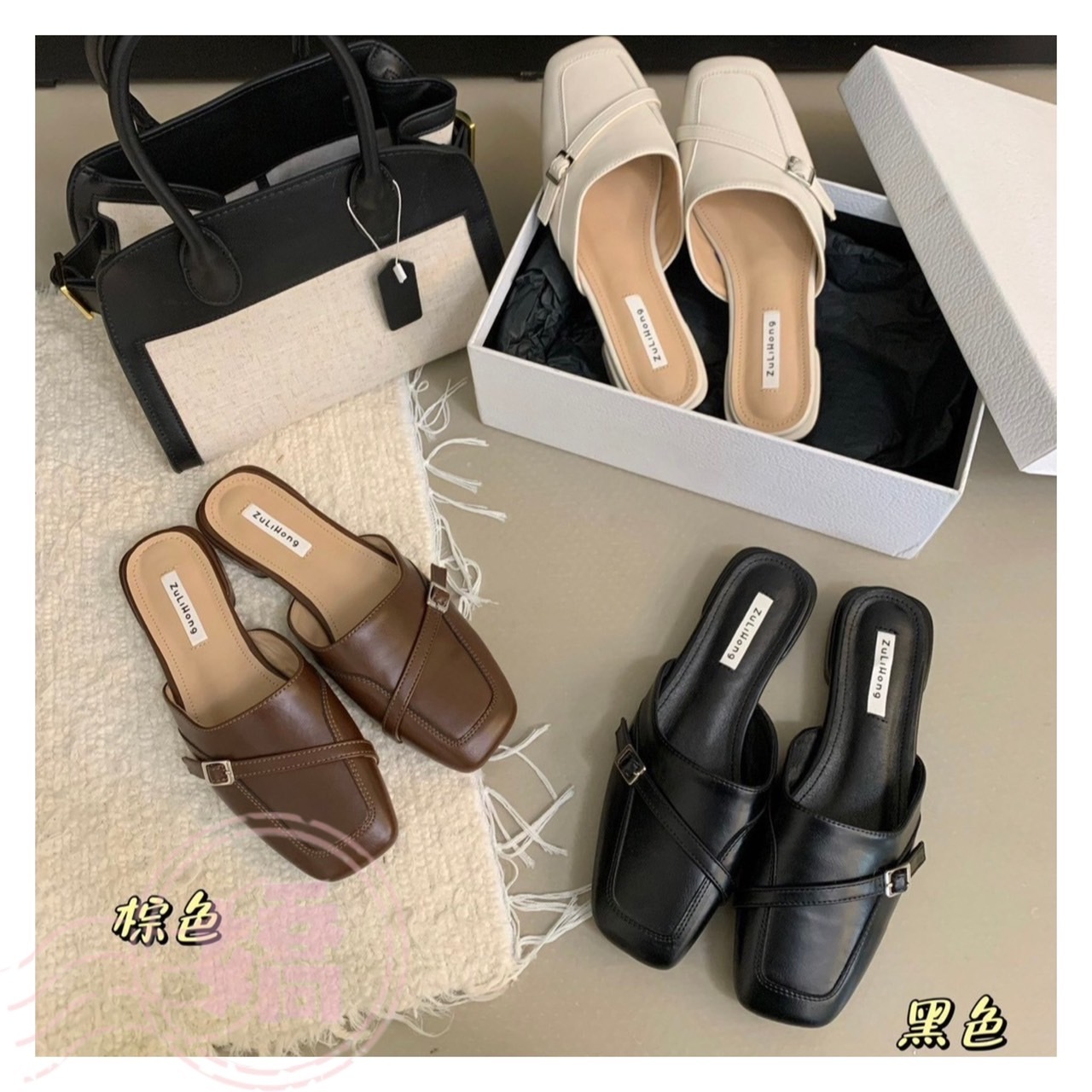 T27019復古方頭包頭氣質穆勒半拖(黑'白'棕)(225'230'235'240'245)