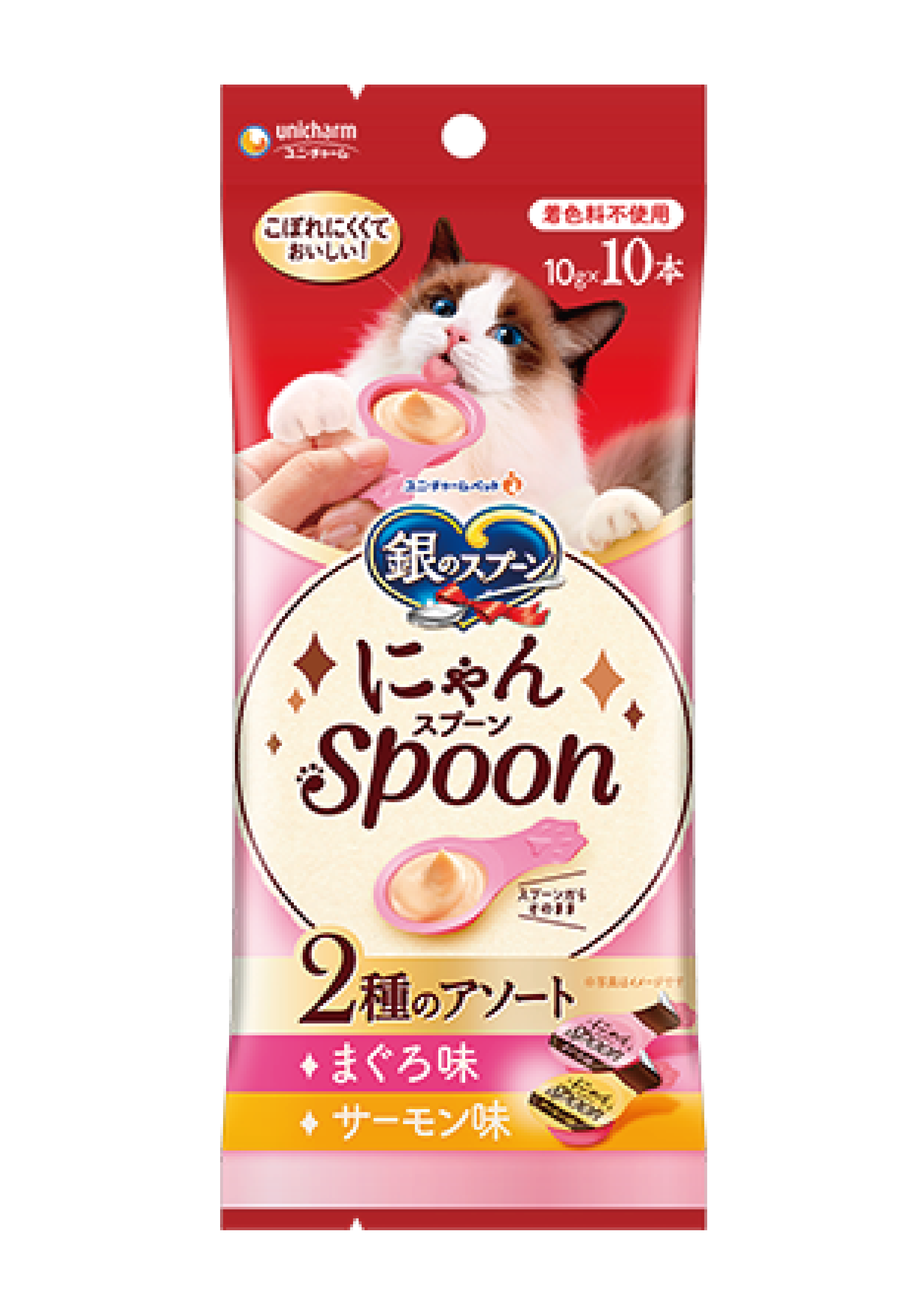 Unicharm｜銀湯匙 - 吞拿拼三文魚 2味肉醬匙 10gx10 (UIC-4661)