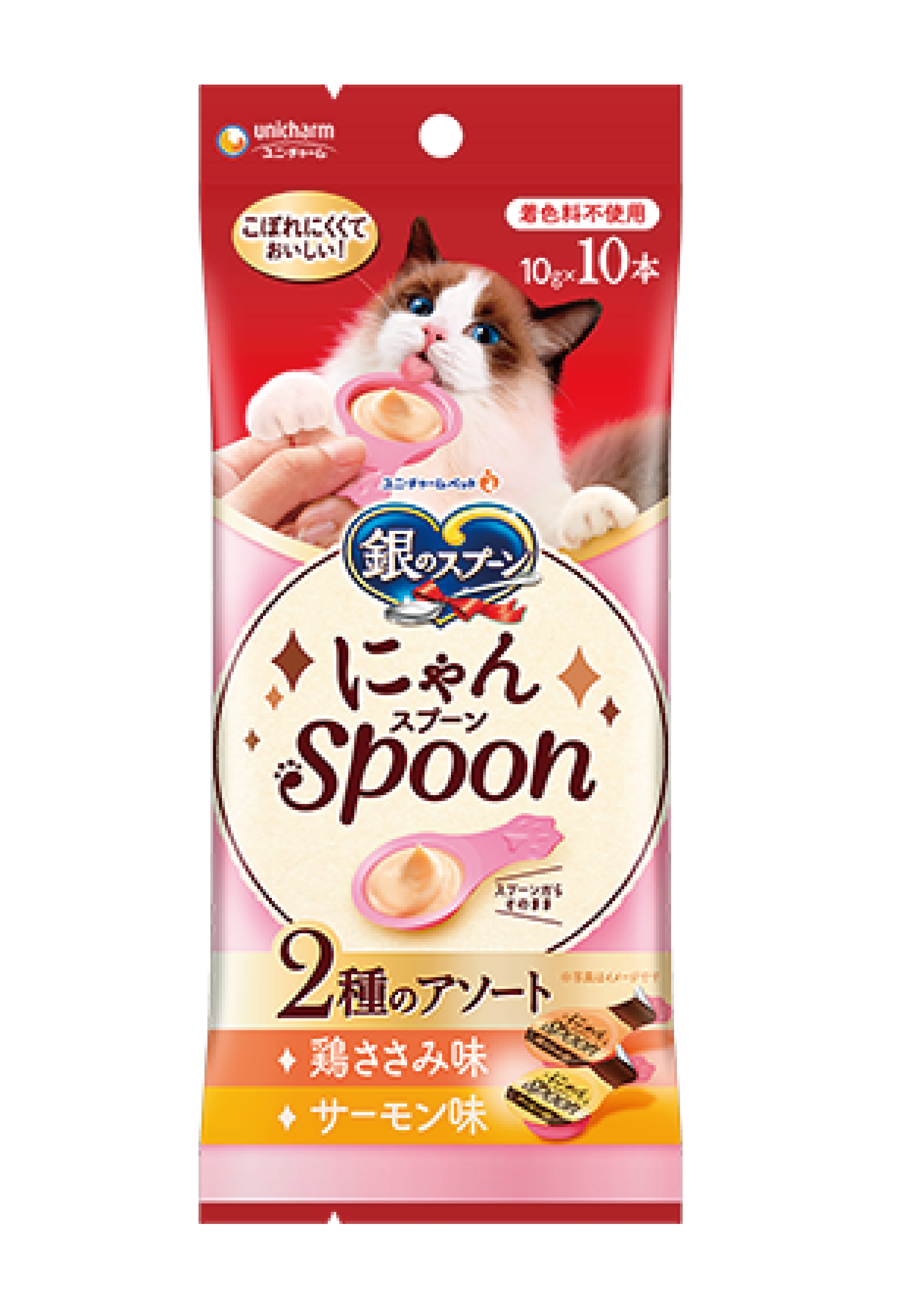 Unicharm｜銀湯匙 - 雞肉拼三文魚 2味肉醬匙 10gx10 (UIC-6726)