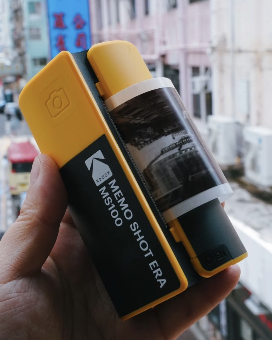 【現貨】<記錄生活>KODAK柯達 MemoShotEra 相機 拍立得 標籤 印表機 貼紙 復古 黑白 套組 單售 柯達黃 柯達白