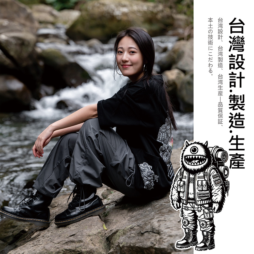 ❚BARRACK09❚限量超重磅質感 怪物篝火T-shirt