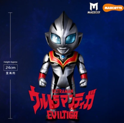 Mazzcot Mascotte Ultraman Evil Tiga