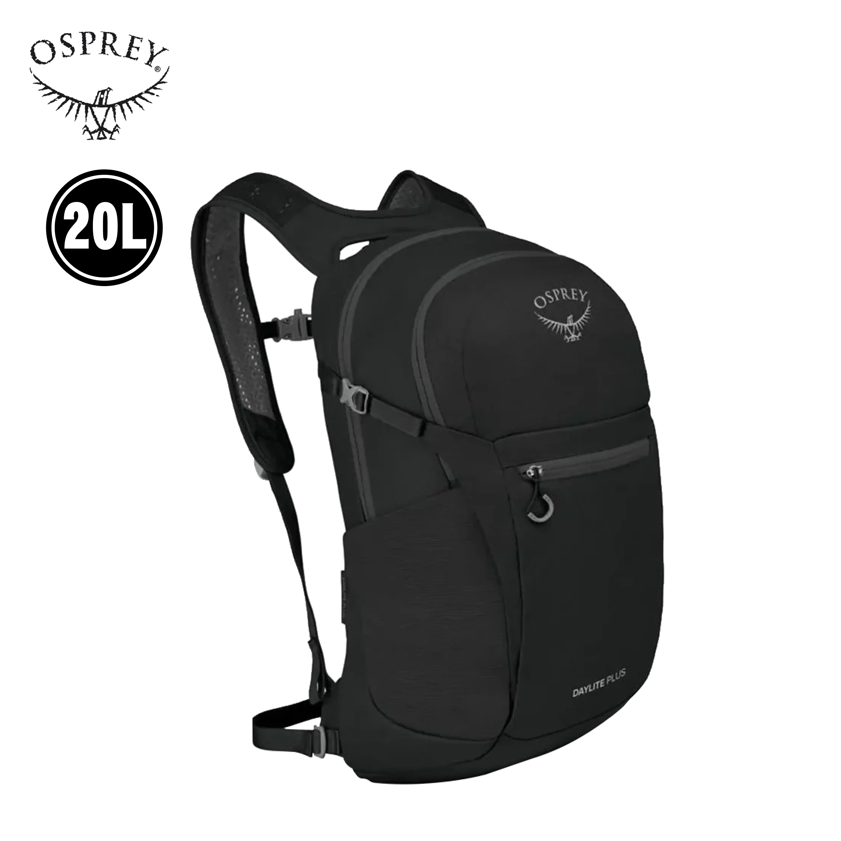 Osprey 美國 Daylite Plus 20L (黑色) 71OS002925