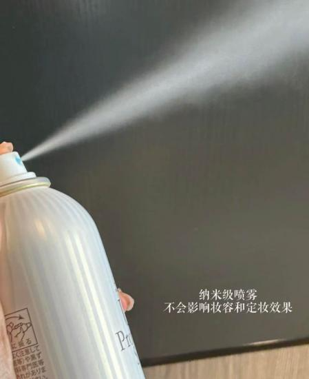 日本最夯 LISHAN小花防曬噴霧  草本款 100G  (小綠)