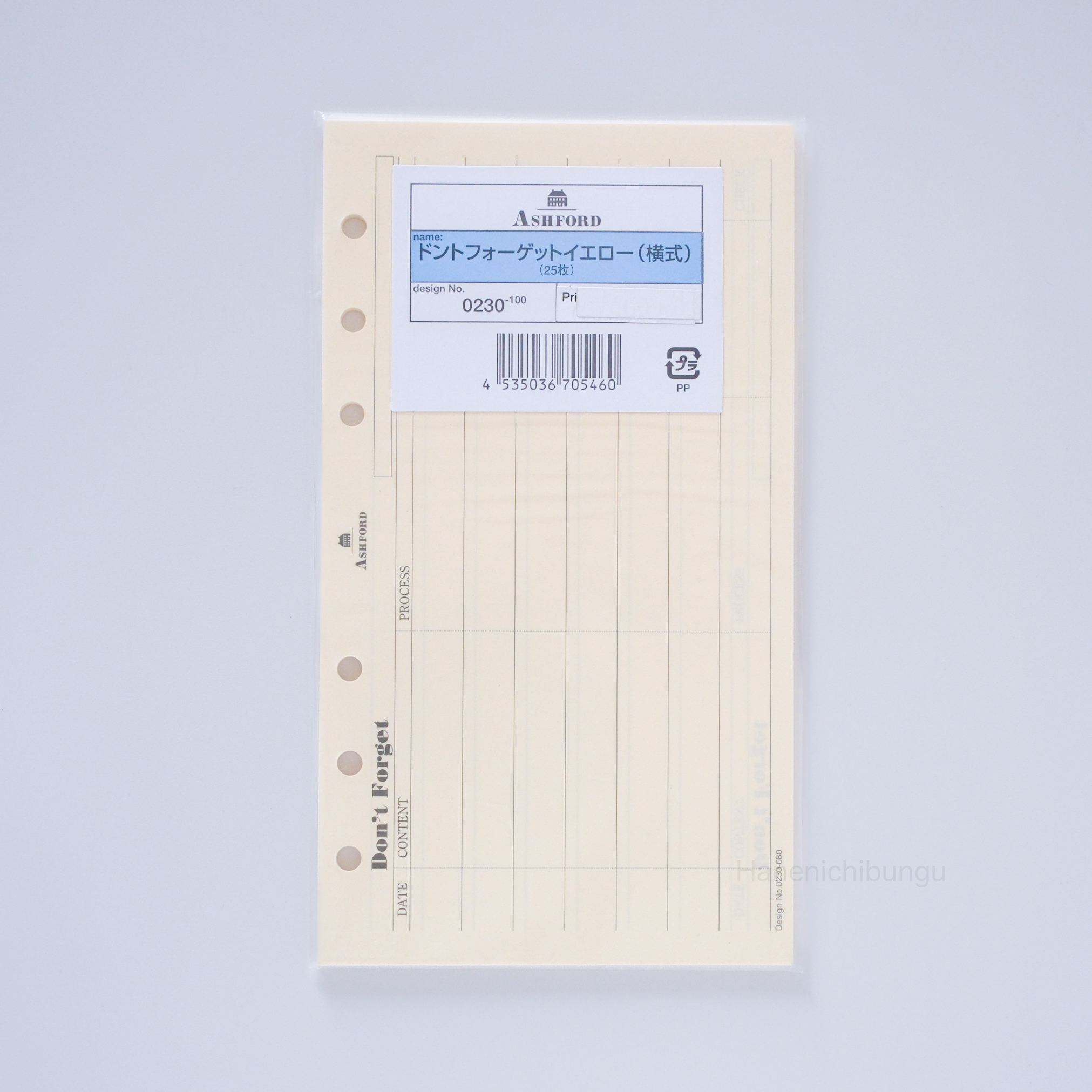 BIBLE／TO DO List 表格-橫式（30張入）