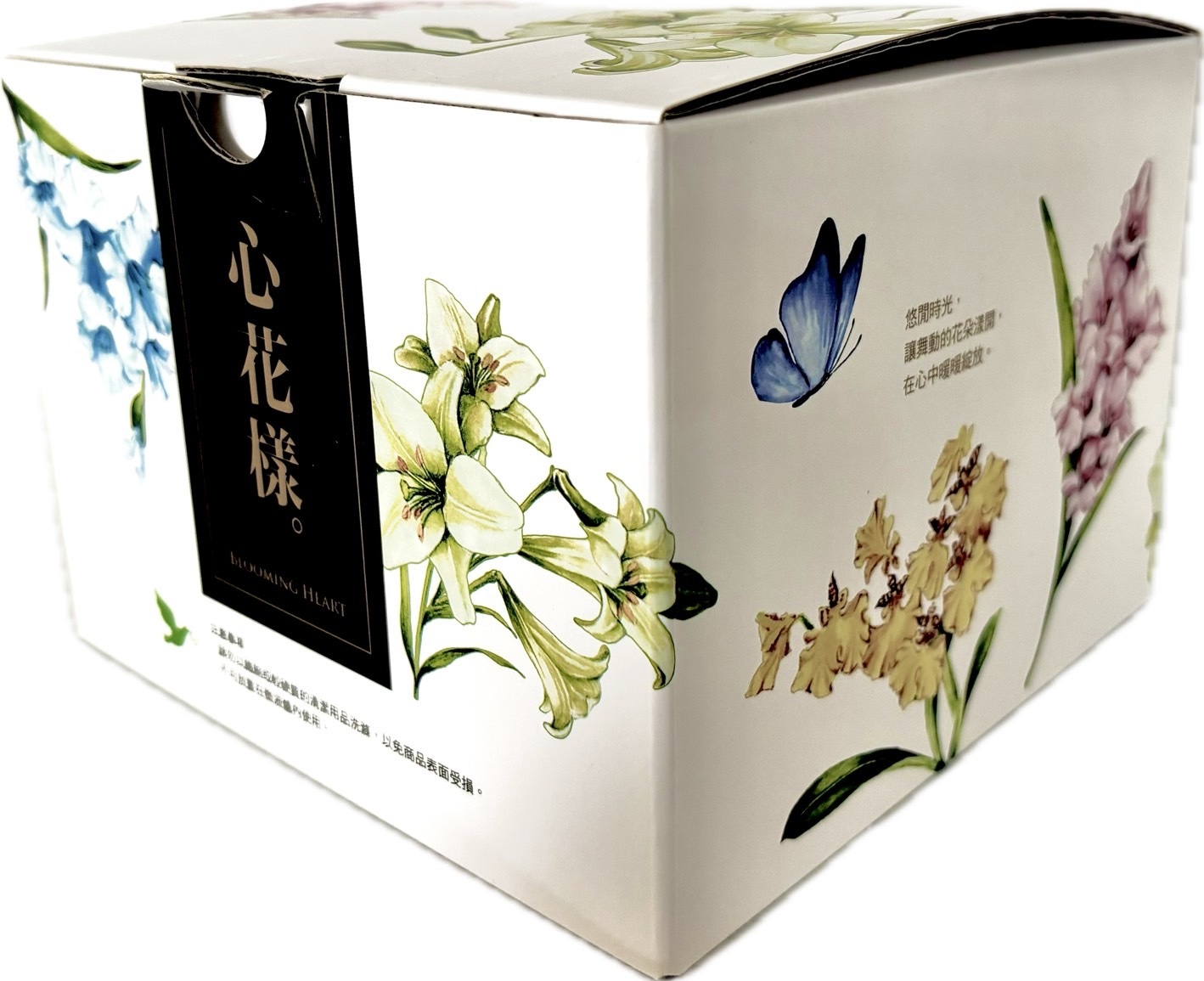 草屯院|心花樣杯盤組