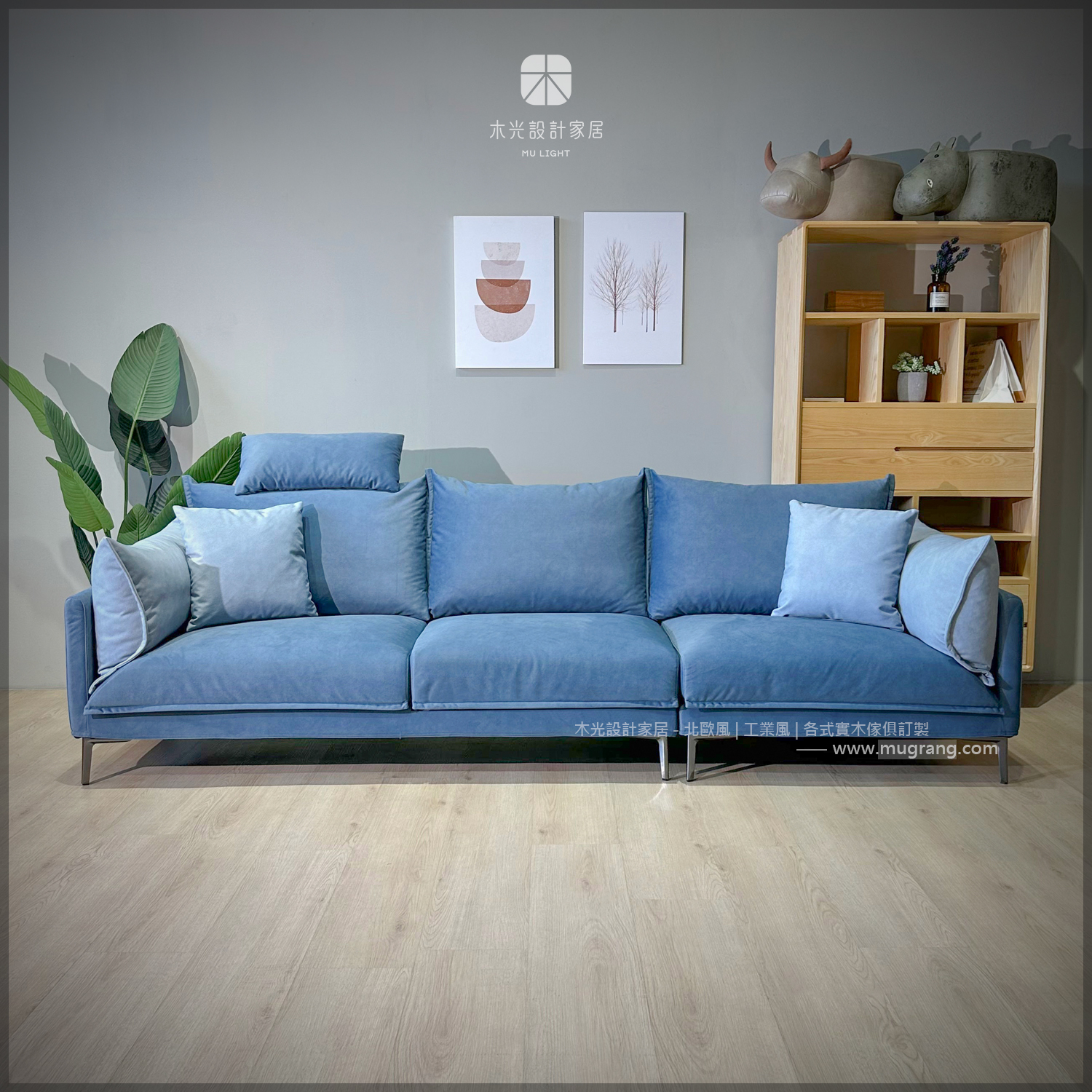 台灣製- Venus維納斯沙發|可訂製