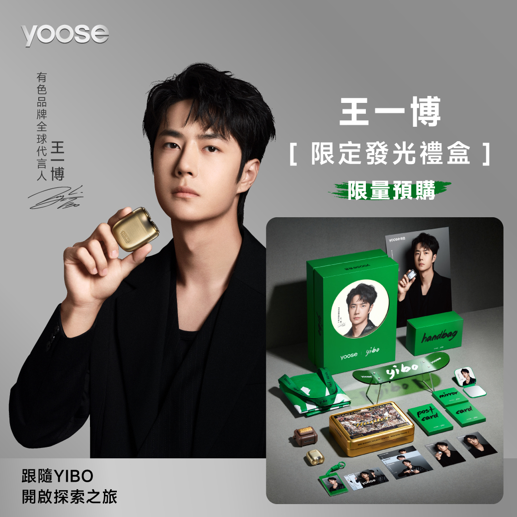 original.jpg?1740033606