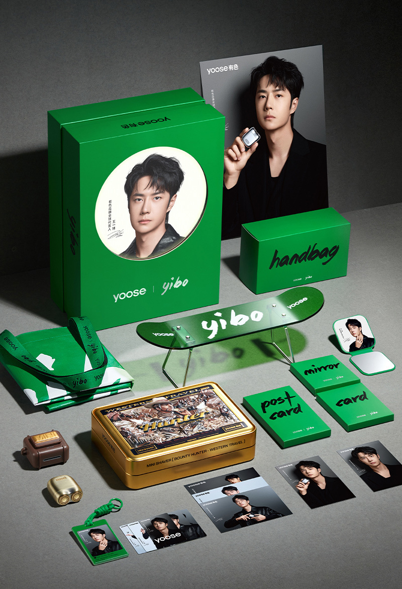 【 王一博限定禮盒組 】yoose | MINI 2.0 全合金隨身電動刮鬍刀 - 賞金獵人