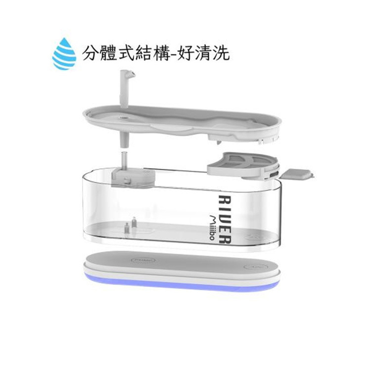 Miiibo 貓咪寶 MB-RV001 river 小河寵物飲水機