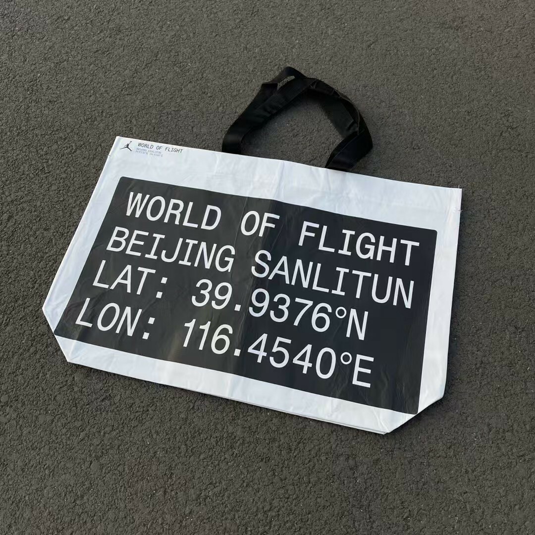 預購】JORDAN 購物袋方便環保袋大中兩種尺寸