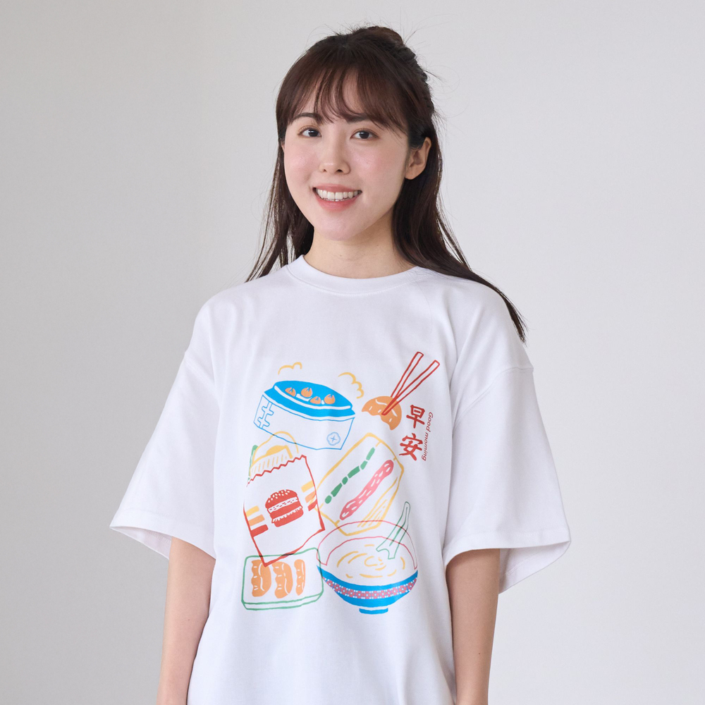 Oversized T-Shirt/Breakfirst in Taiwan/Taiwanese Neon Color/White