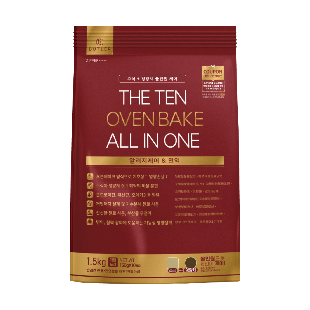 韓國 Butler「十優」低溫烘焙 免疫力維持 軟粒糧 1.5kg (BTR-2633)