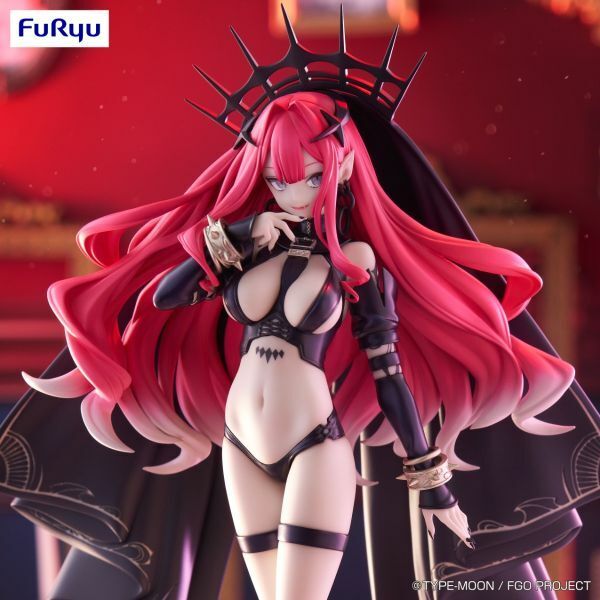 [Trio-Try-iT]《FGO》Archer/芭班‧希 Fate/Grand Order Trio-Try-iT Figure -Archer Baobhan Sith-