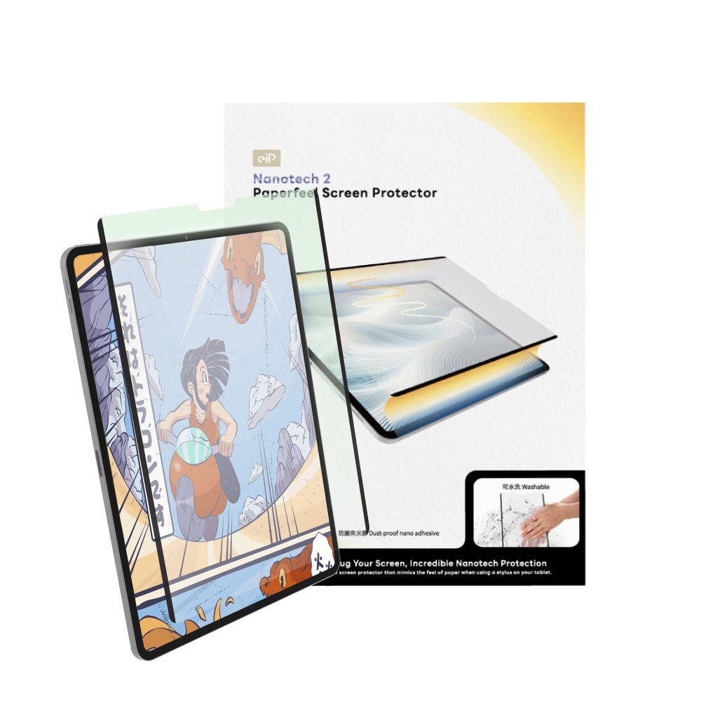 eiP | 奈米2膜類紙膜 抗藍光版 (iPad Pro&Air)