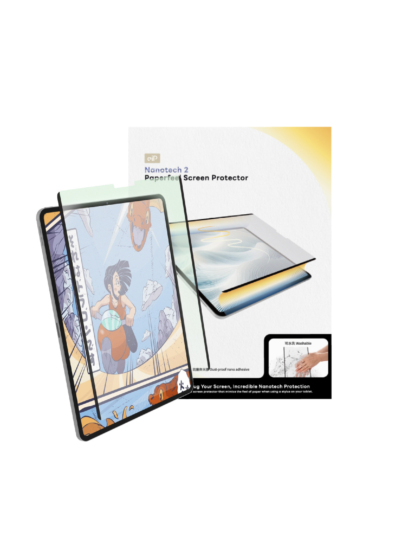 eiP | 奈米2膜類紙膜 抗藍光版 (iPad Pro&Air)