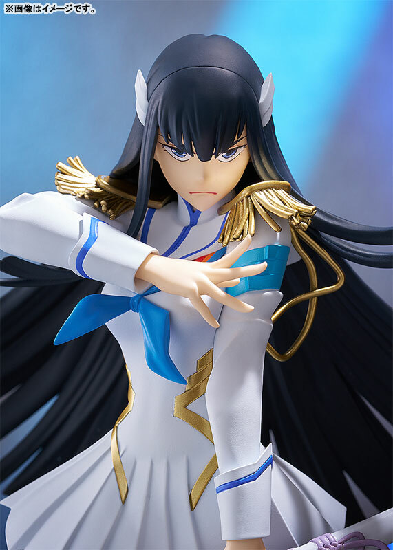 Jul Good Smile Company POP UP PARADE SP Kill la Kill Satsuki Kiryuin Complete Figure Pre-order