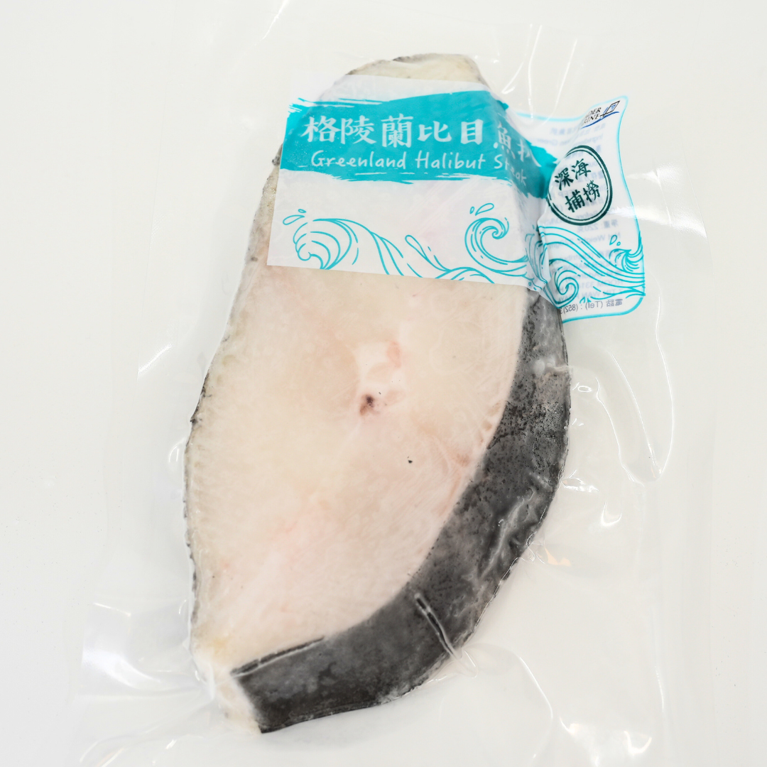 Greenland Halibut 220g/pc