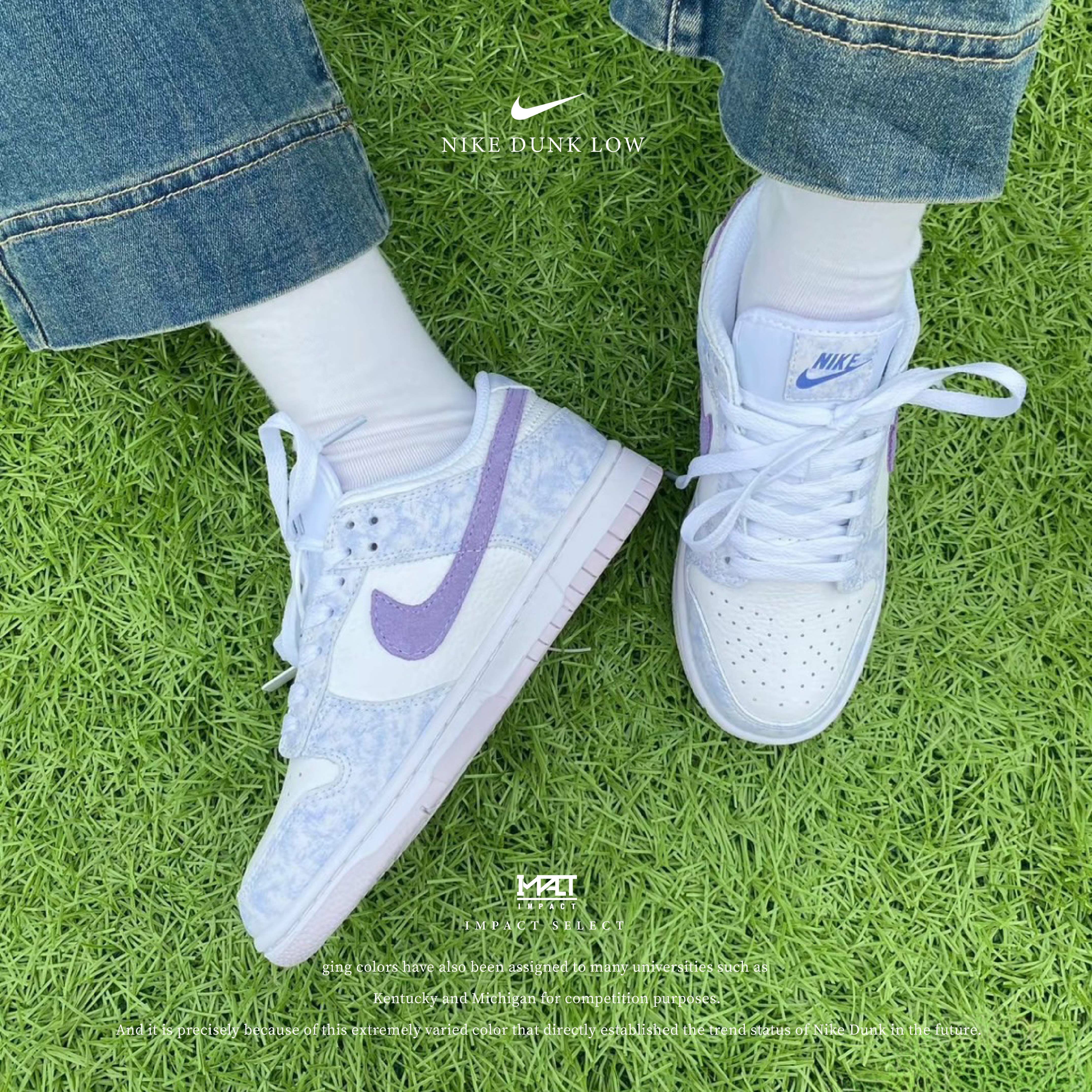 Nike Dunk Low 紫色薰衣草 白紫配 紫色 DM9467-500