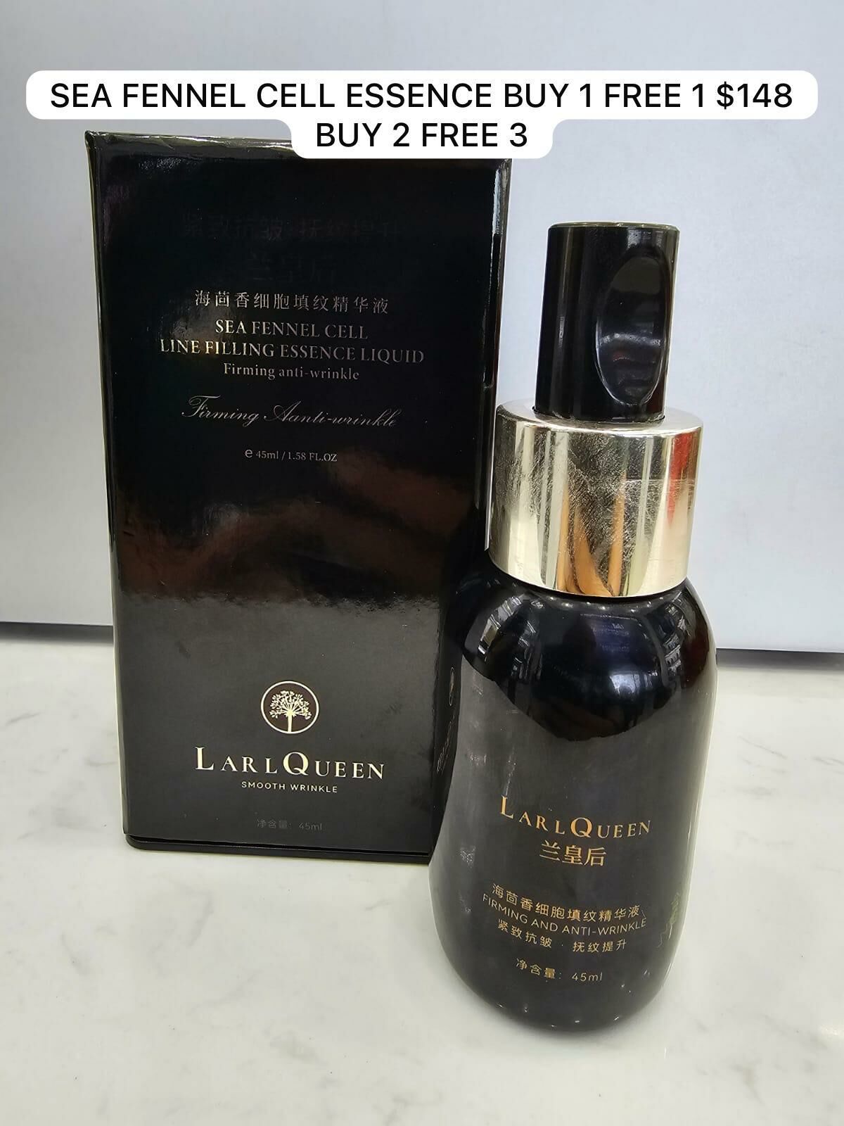 2 SEA FENNEL CELL ESSENCE