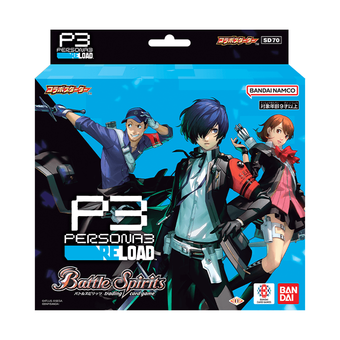 【SD70】Battle Spirits 卡牌游戲: 女神異聞錄3 合作 人格面具的覺醒 基本咭組 SD70  (原盒)